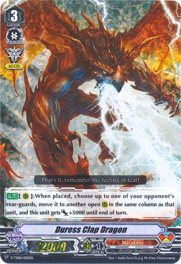 Duress Clap Dragon