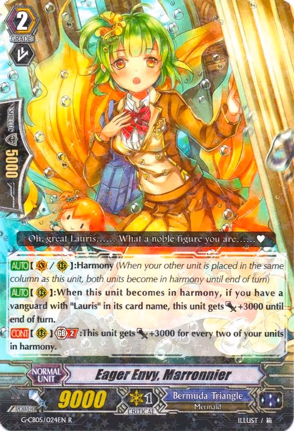 Eager Envy, Marronnier - R (G-CB05/024EN)