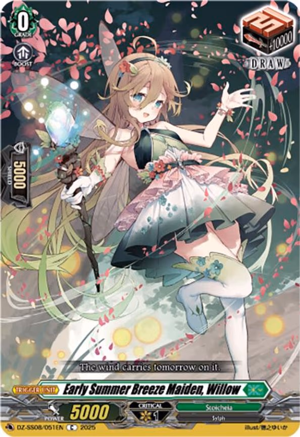 Early Summer Breeze Maiden, Willow - C (DZ-SS08/051EN)