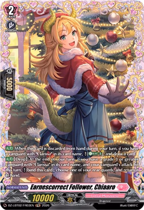 Earnescorrect Follower, Chiaaro - Frame Rare (DZ-LBT02/FR03EN)