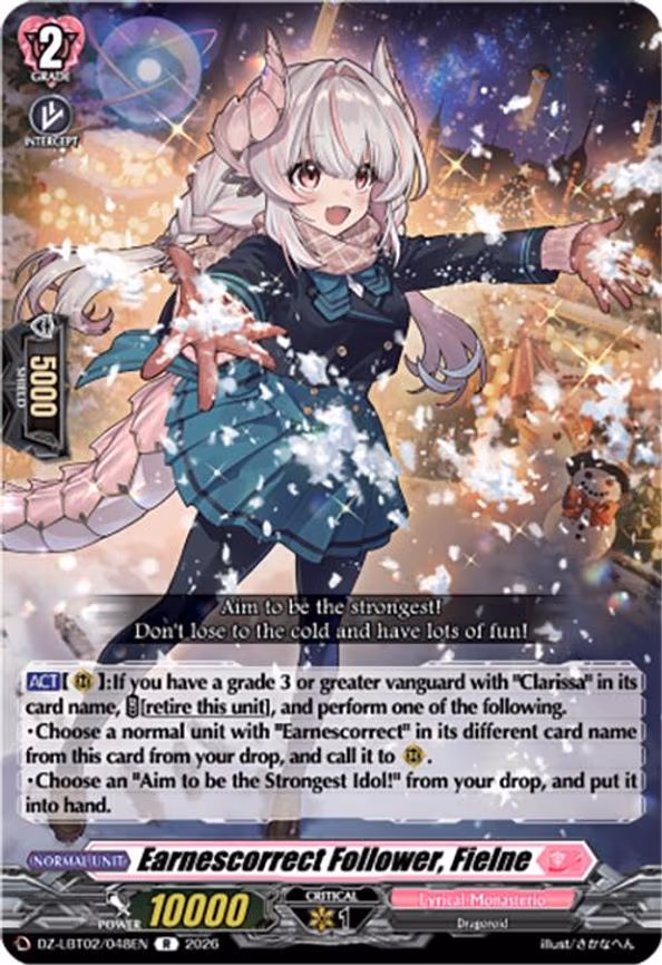 Earnescorrect Follower, Fielne - R (DZ-LBT02/048EN)