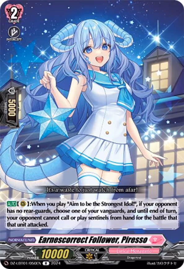 Earnescorrect Follower, Piresso - R (DZ-LBT01/050EN)