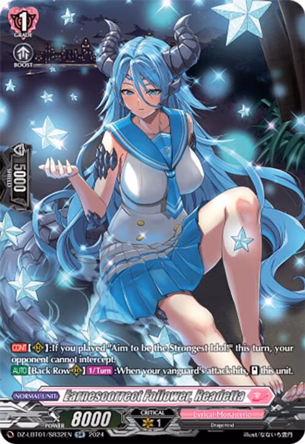 Earnescorrect Follower, Readetta - SR (DZ-LBT01/SR32EN)