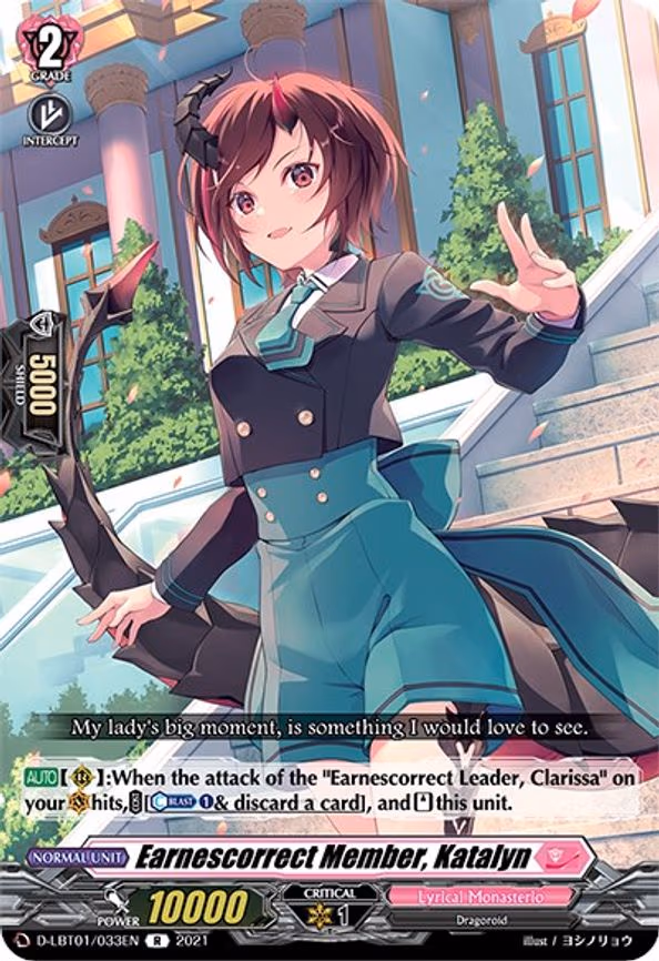 Earnescorrect Member, Katalyn - R (D-LBT01/033EN)