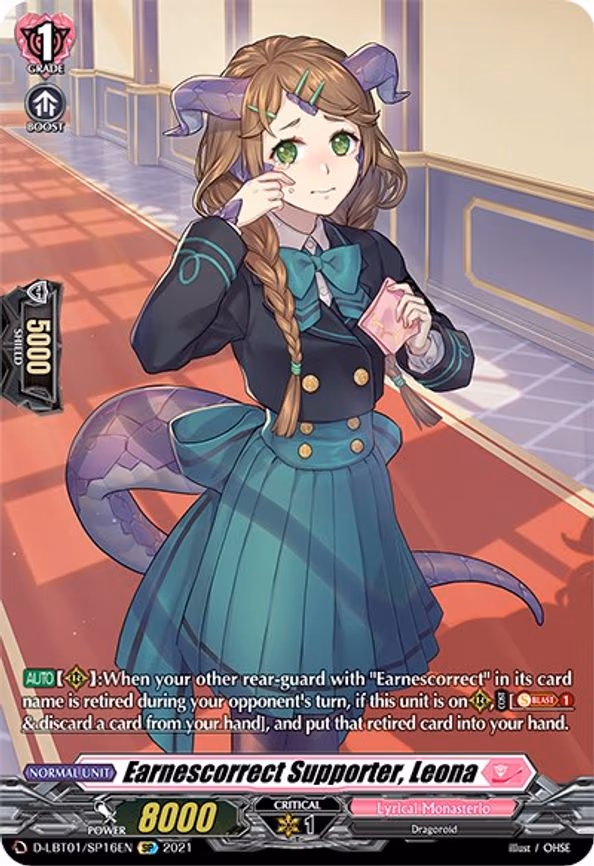 Earnescorrect Supporter, Leona - SP (D-LBT01/SP16EN)