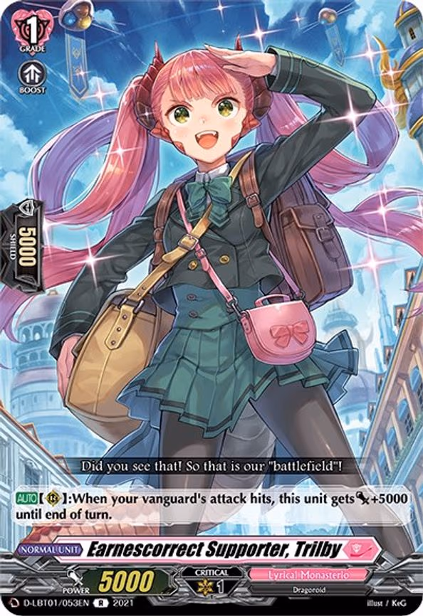 Earnescorrect Supporter, Trilby - R (D-LBT01/053EN)