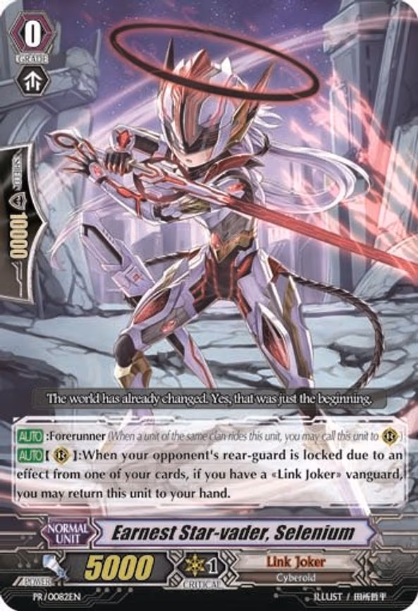 Earnest Star-vader, Selenium - PR (PR/0082EN)