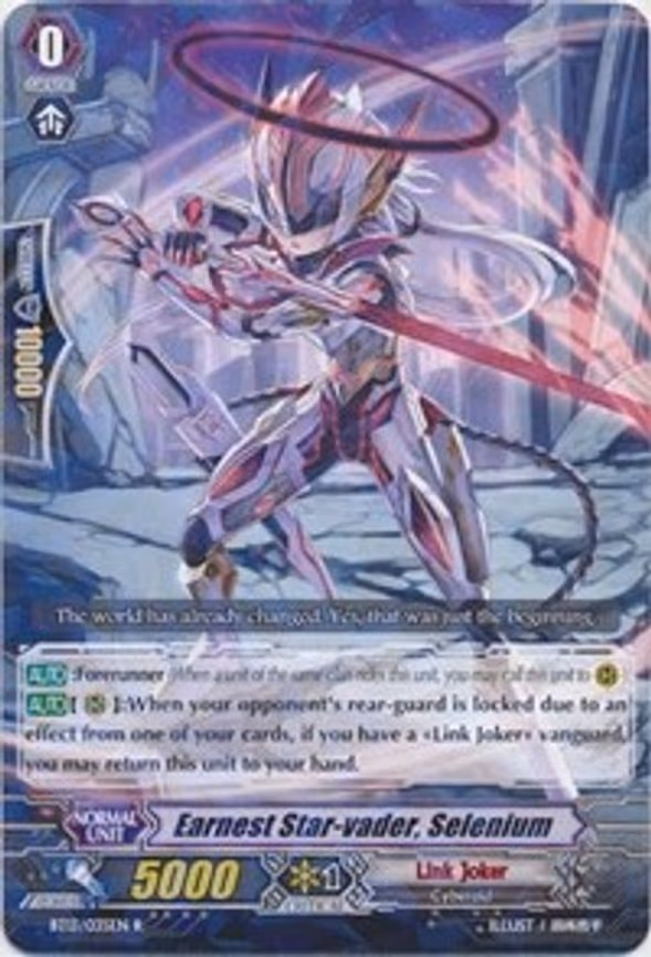 Earnest Star-vader, Selenium - R (BT13/035EN)