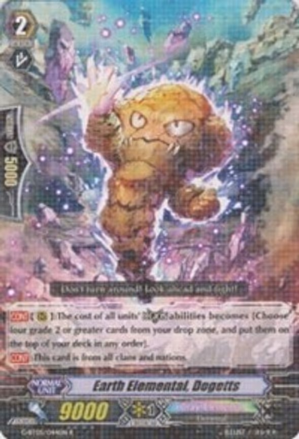 Earth Elemental, Dogetts - R (G-BT05/044EN)