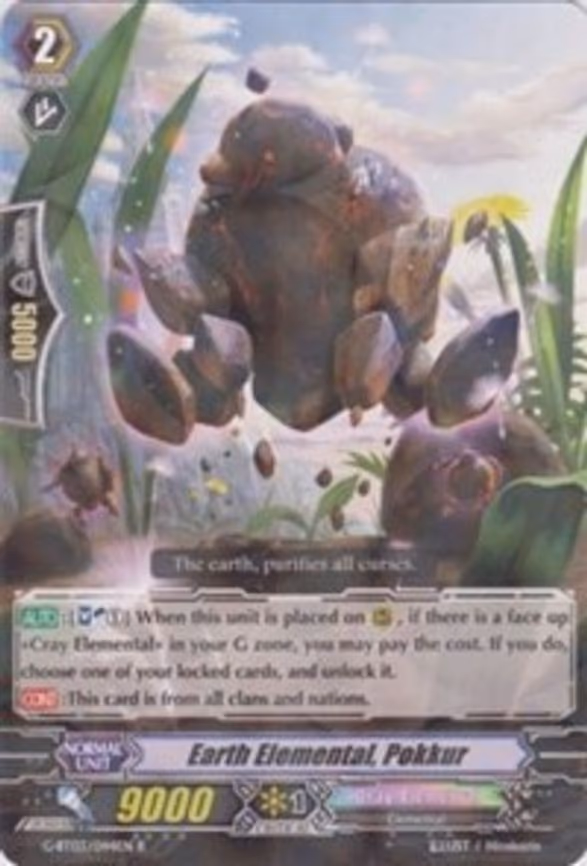 Earth Elemental, Pokkur - R (G-BT03/044EN)