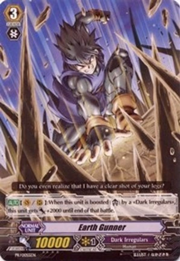 Earth Gunner - PR (PR/0055EN)