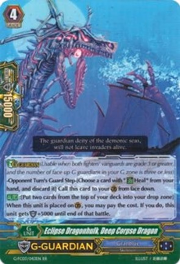 Eclipse Dragonhulk, Deep Corpse Dragon