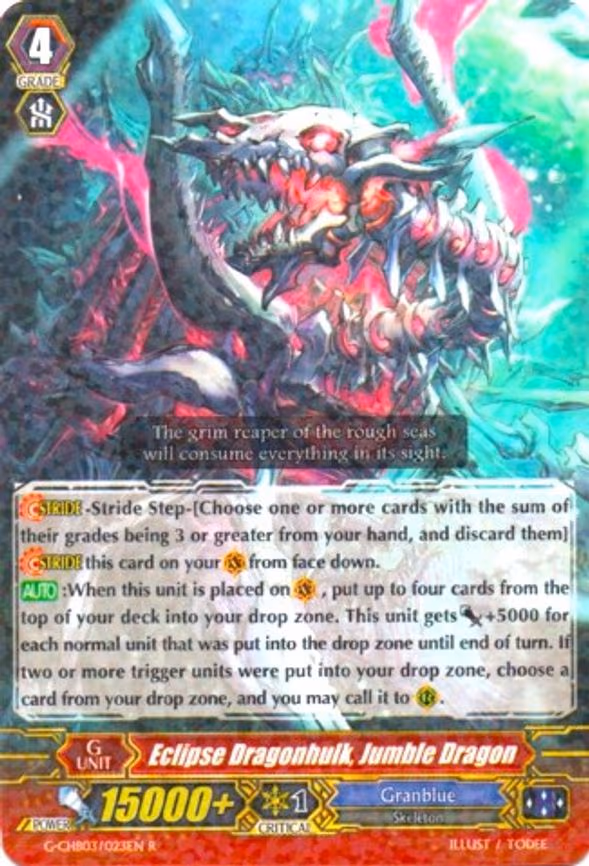 Eclipse Dragonhulk, Jumble Dragon