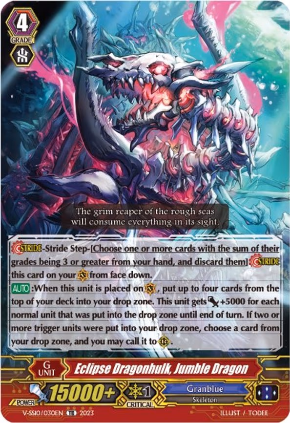 Eclipse Dragonhulk, Jumble Dragon
