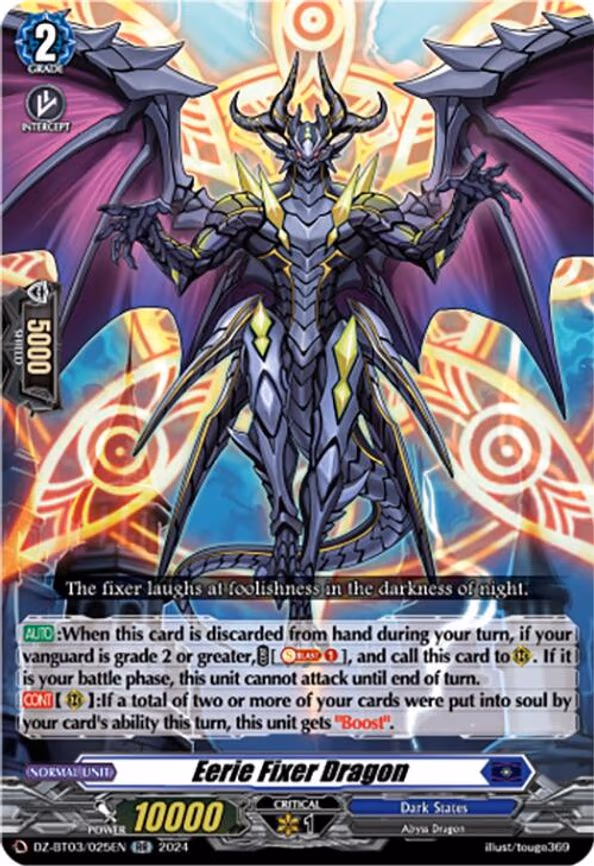 Eerie Fixer Dragon - RR (DZ-BT03/025EN)