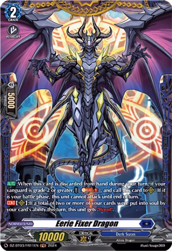 Eerie Fixer Dragon - FR (DZ-BT03/FR11EN)