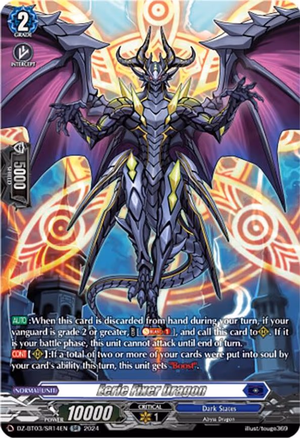 Eerie Fixer Dragon - SR (DZ-BT03/SR14EN)