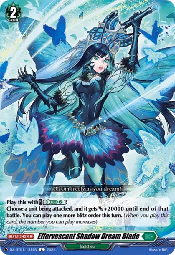 Effervescent Shadow Dream Blade - C (DZ-BT01/131EN)