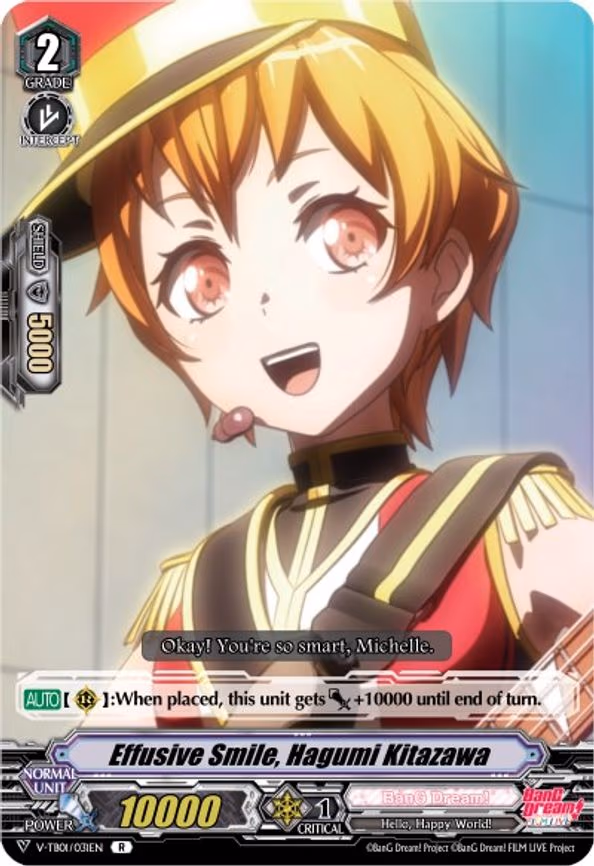 Effusive Smile, Hagumi Kitazawa - R (V-TB01/031EN)