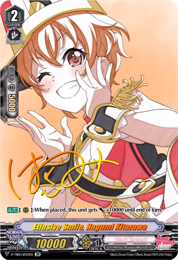 Effusive Smile, Hagumi Kitazawa - SP (V-TB01/SP23EN)