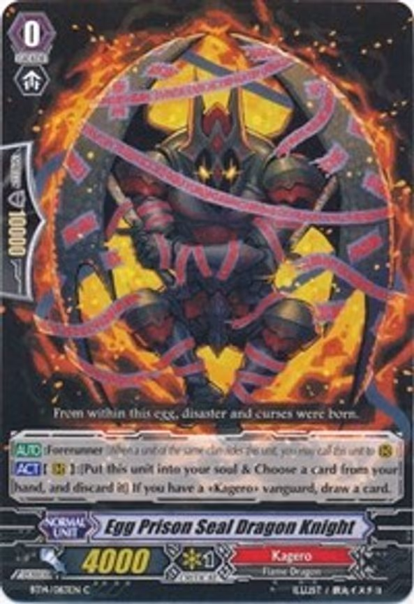Egg Prison Seal Dragon Knight - C (BT14/083EN)