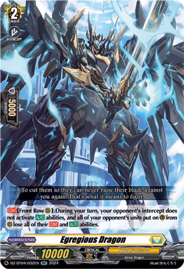 Egregious Dragon - RR (DZ-BT04/032EN)