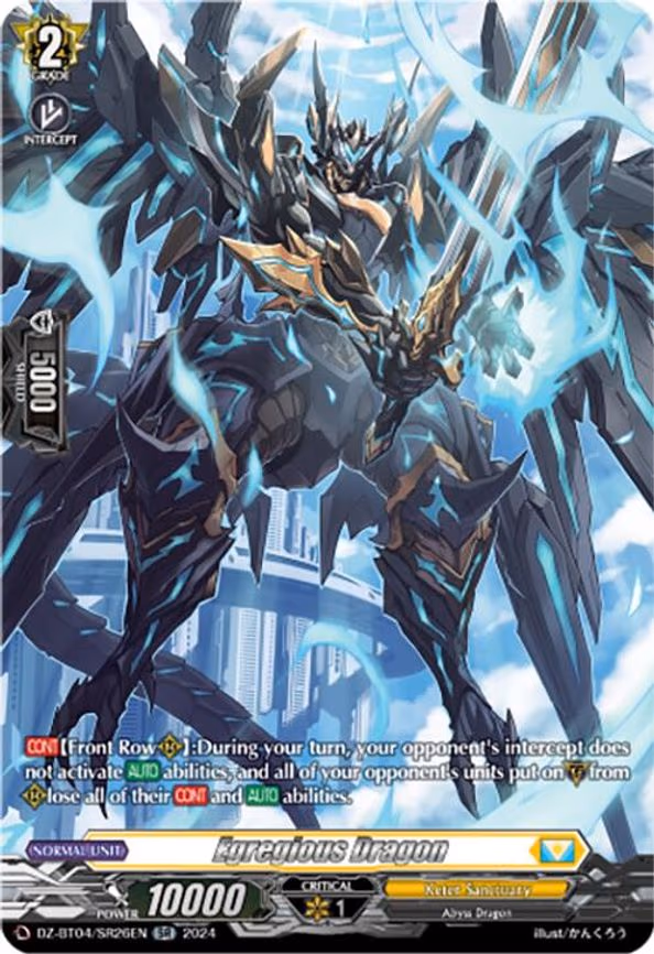 Egregious Dragon - SR (DZ-BT04/SR26EN)