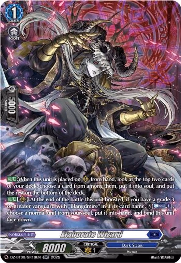 Elaborate Wizard - SR (DZ-BT08/SR10EN)