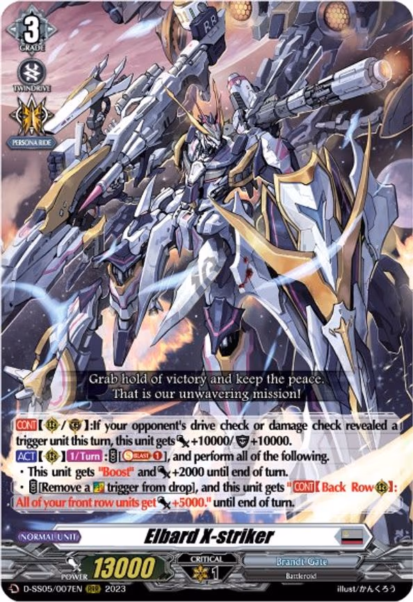 Elbard X-striker - RRR (D-SS05/007EN)