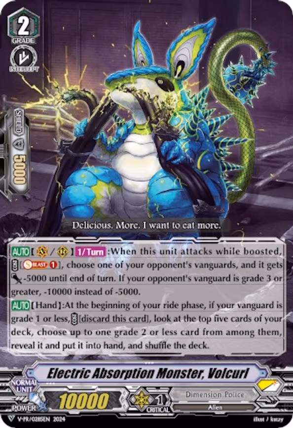 Electric Absorption Monster, Volcurl - PR (V-PR/0285EN)