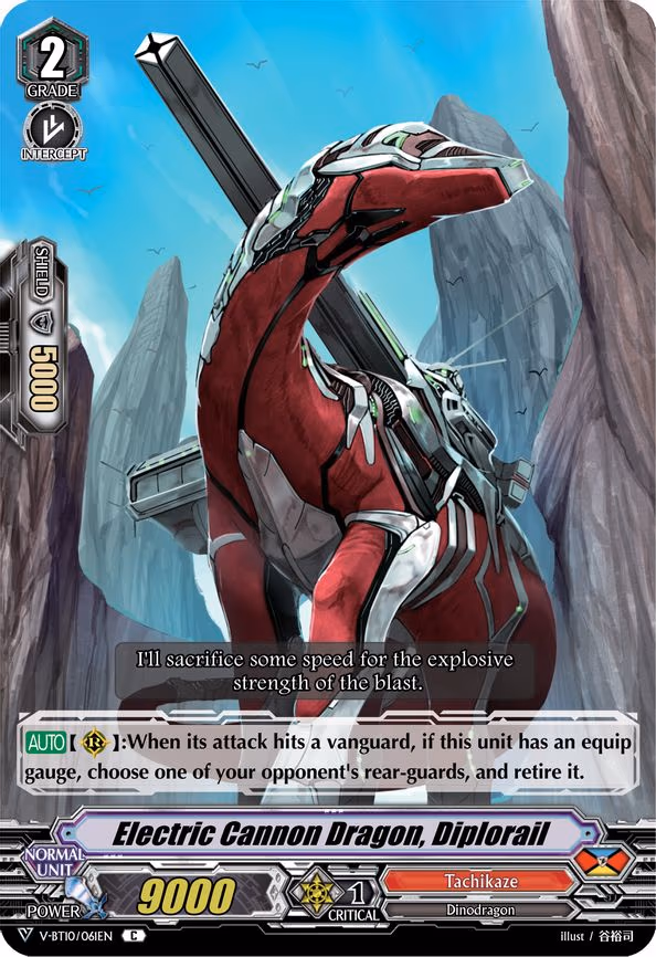 Electric Cannon Dragon, Diplorail - C (V-BT10/061EN)