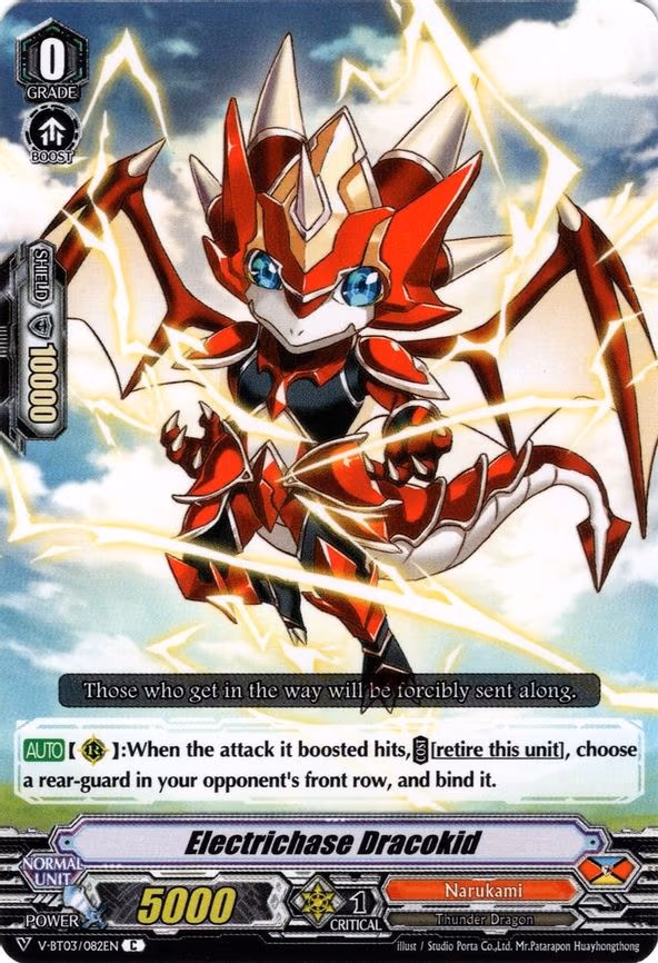Electrichase Dracokid - C (V-BT03/082EN)