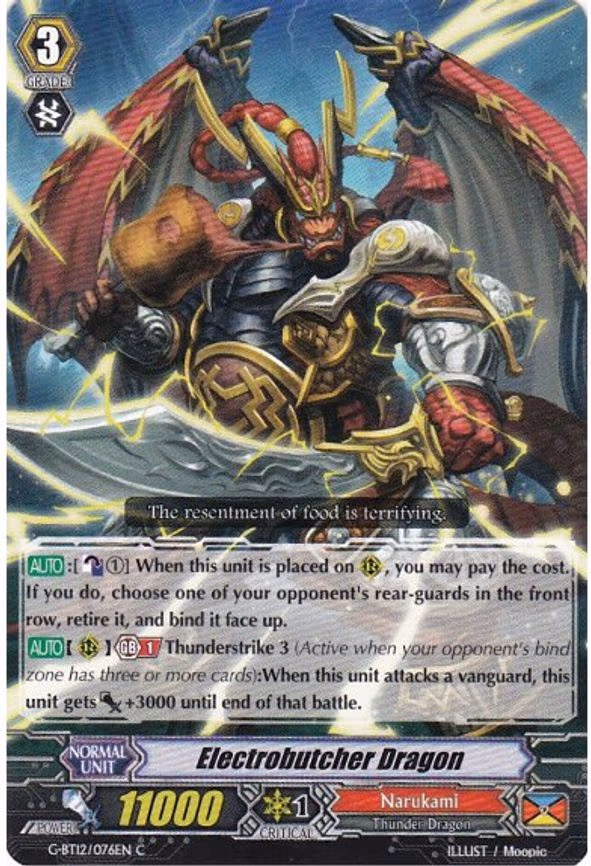 Electrobutcher Dragon - C (G-BT12/076EN)