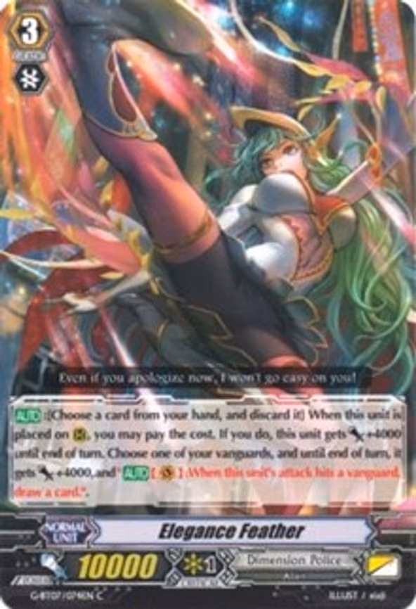 Elegance Feather - C (G-BT07/074EN)