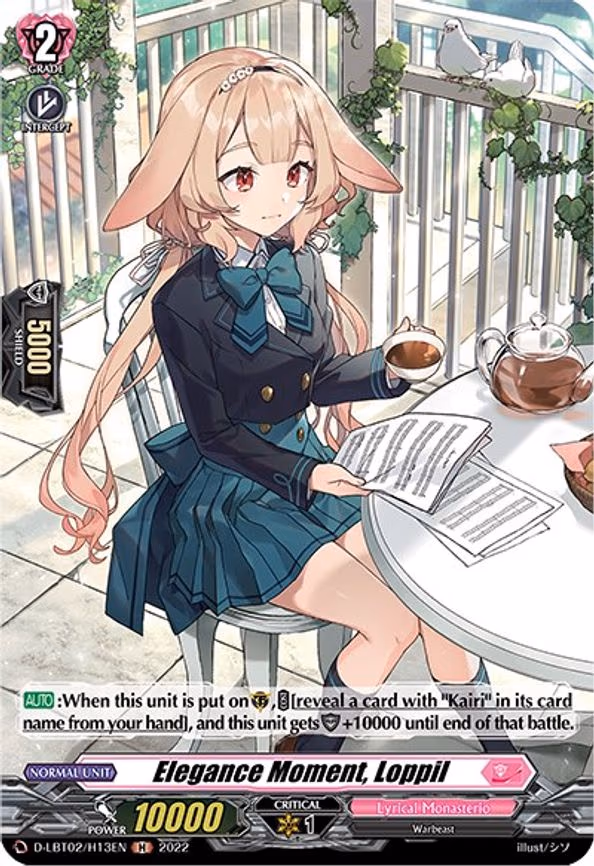 Elegance Moment, Loppil (Holo) - H (D-LBT02/H13EN)