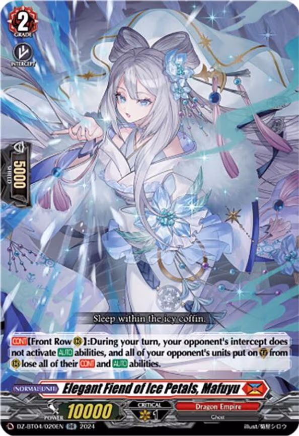 Elegant Fiend of Ice Petals, Mafuyu - RR (DZ-BT04/020EN)