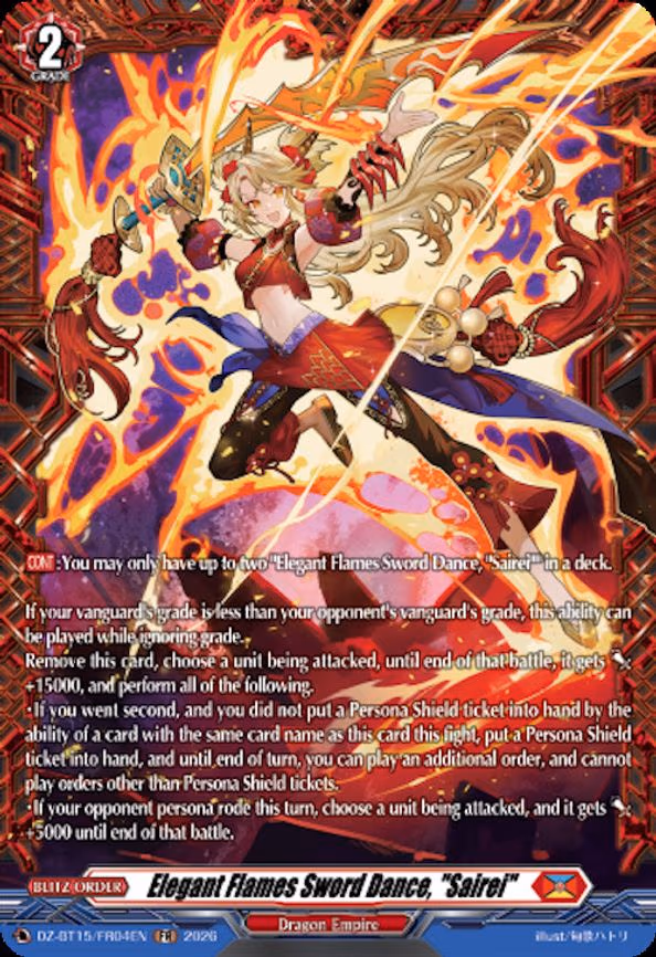 Elegant Flames Sword Dance, "Sairei" - Frame Rare (DZ-BT15/FR04EN)