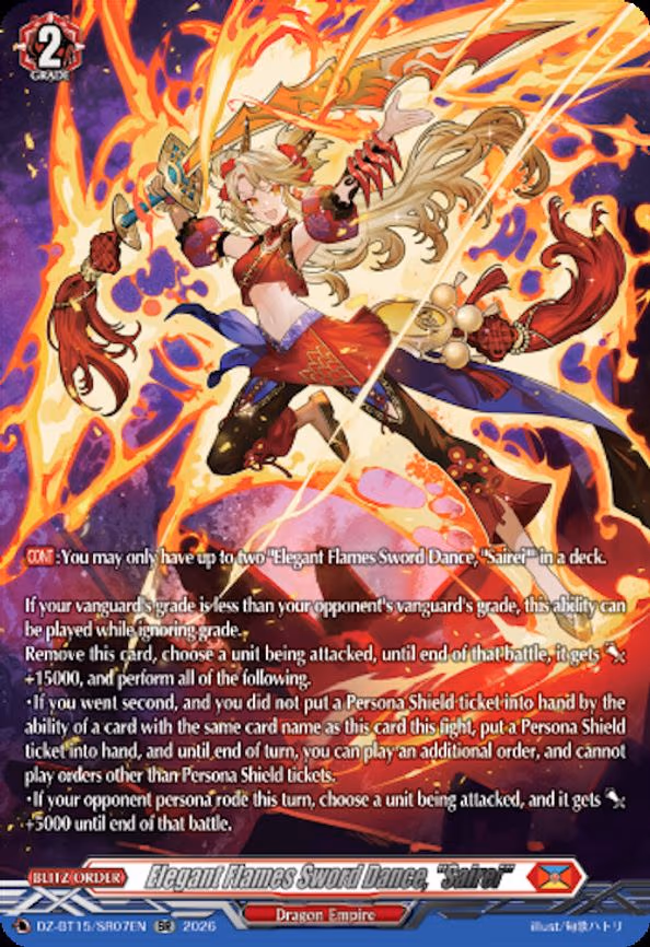 Elegant Flames Sword Dance, "Sairei" - SR (DZ-BT15/SR07EN)