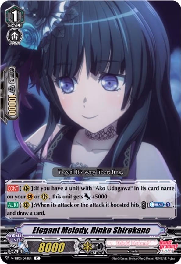 Elegant Melody, Rinko Shirokane - C (V-TB01/043EN)