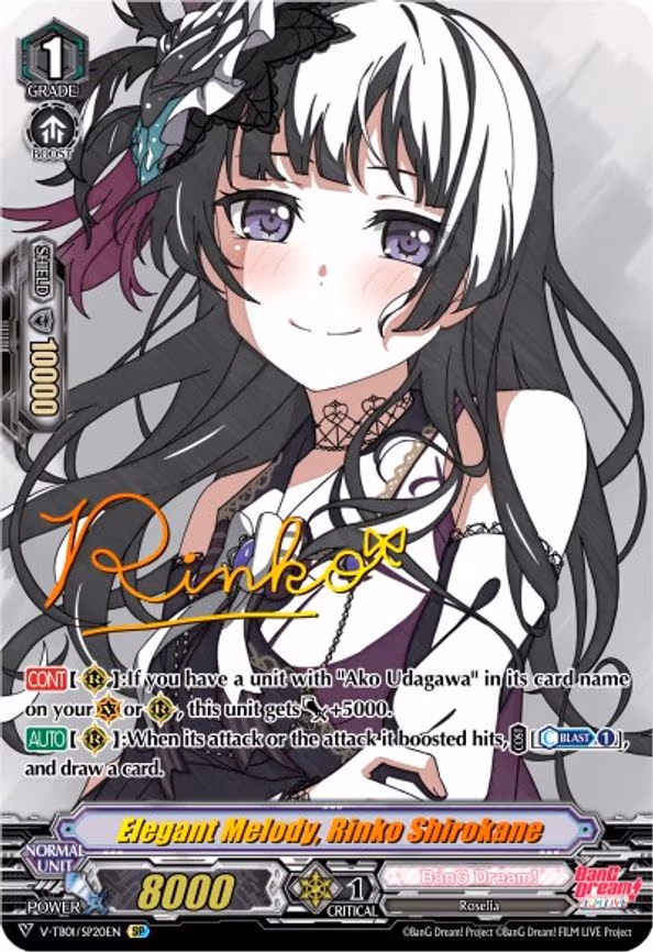 Elegant Melody, Rinko Shirokane - SP (V-TB01/SP20EN)