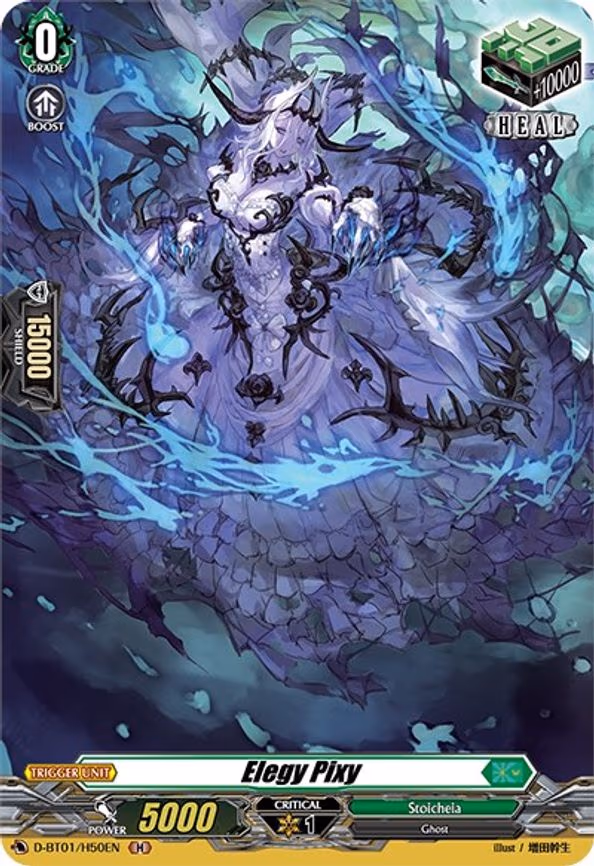 Elegy Pixy (Holo) - H (D-BT01/H50EN)