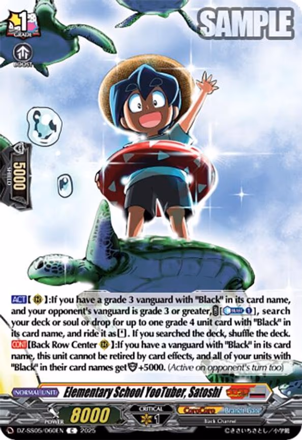 Elementary School YooTuber, Satoshi - C (DZ-SS05/060EN)