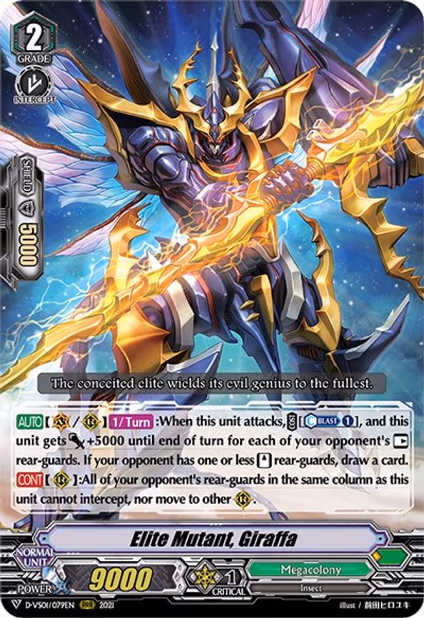 Elite Mutant, Giraffa - RRR (D-VS01/079EN)