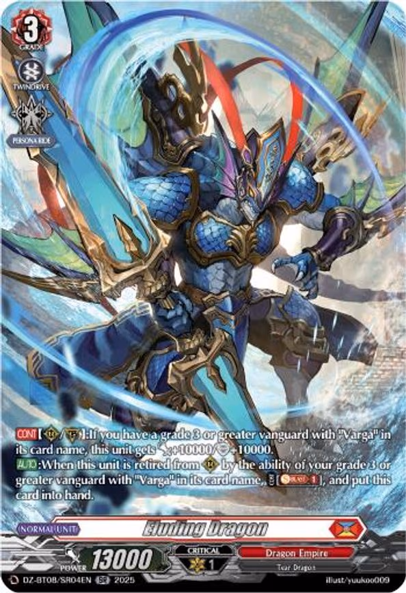 Eluding Dragon - SR (DZ-BT08/SR04EN)