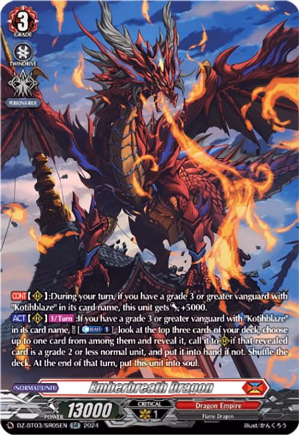 Emberbreath Dragon - SR (DZ-BT03/SR05EN)