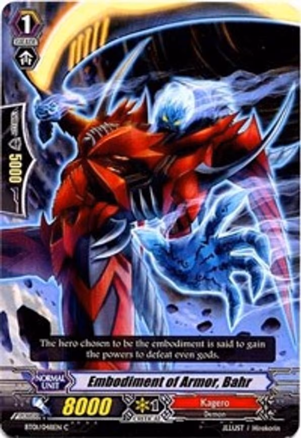 Embodiment of Armor, Bahr