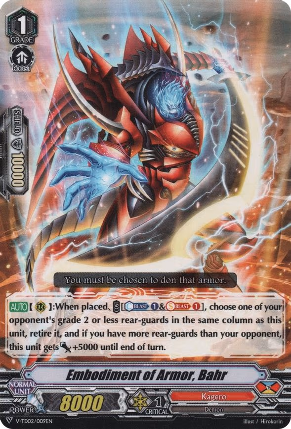 Embodiment of Armor, Bahr