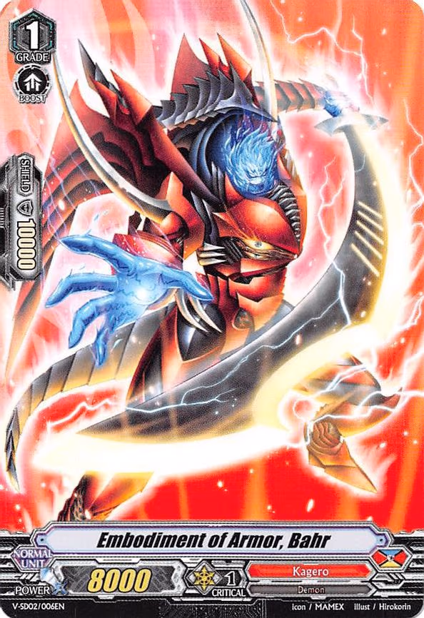 Embodiment of Armor, Bahr
