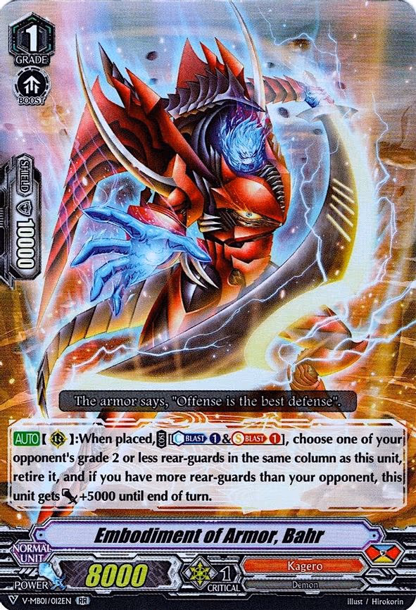 Embodiment of Armor, Bahr