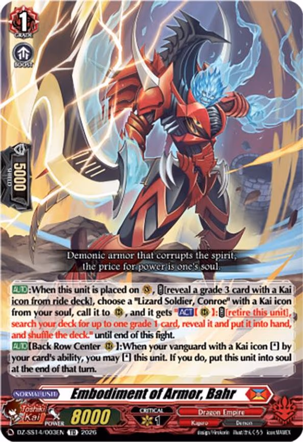 Embodiment of Armor, Bahr